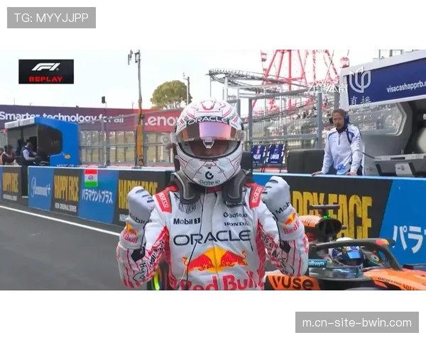 诺里斯夺杆位，乐扣紧随其后，维斯塔潘遗憾屈居第五